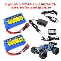 7.4V 2500mAH 2S 10C Lipo Battery Balance Charger for 7.4v Battery for RC Hobby Dropship Wholesale  Lithium Battery  Battery