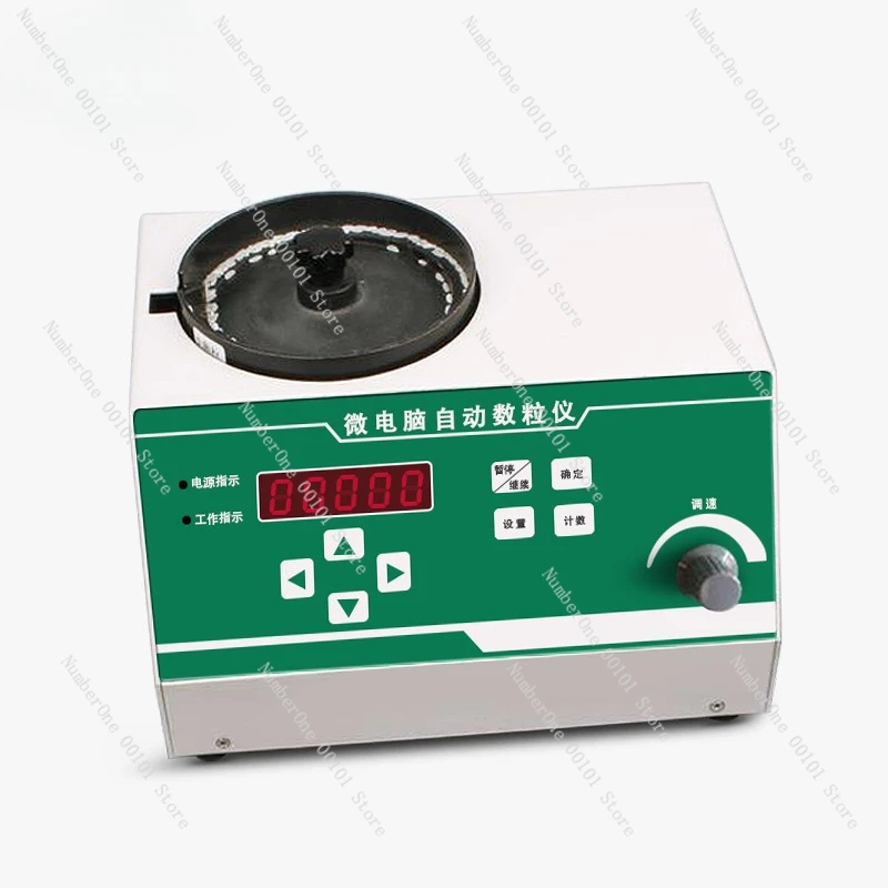 110V/220V Automatic Seed Counting Machine, Portable Digital Smart Counter for Farm Various Seeds