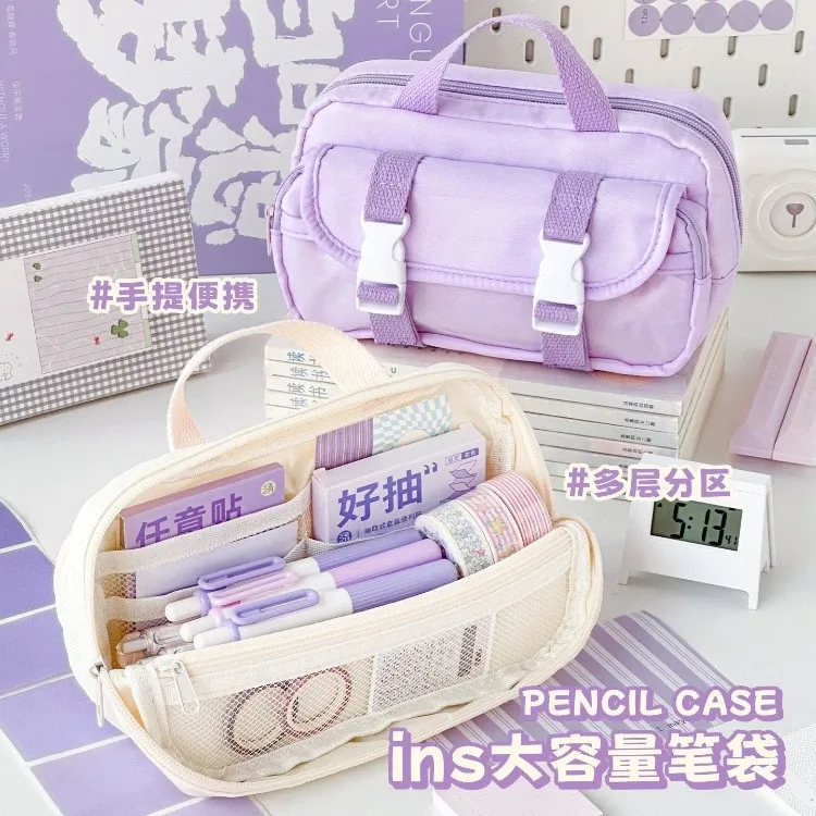 Portable Double-Clasp High-Appearance Pencil Case 2025 New Model For Girls, Large-Capacity Stationery Box With Wide Opening And