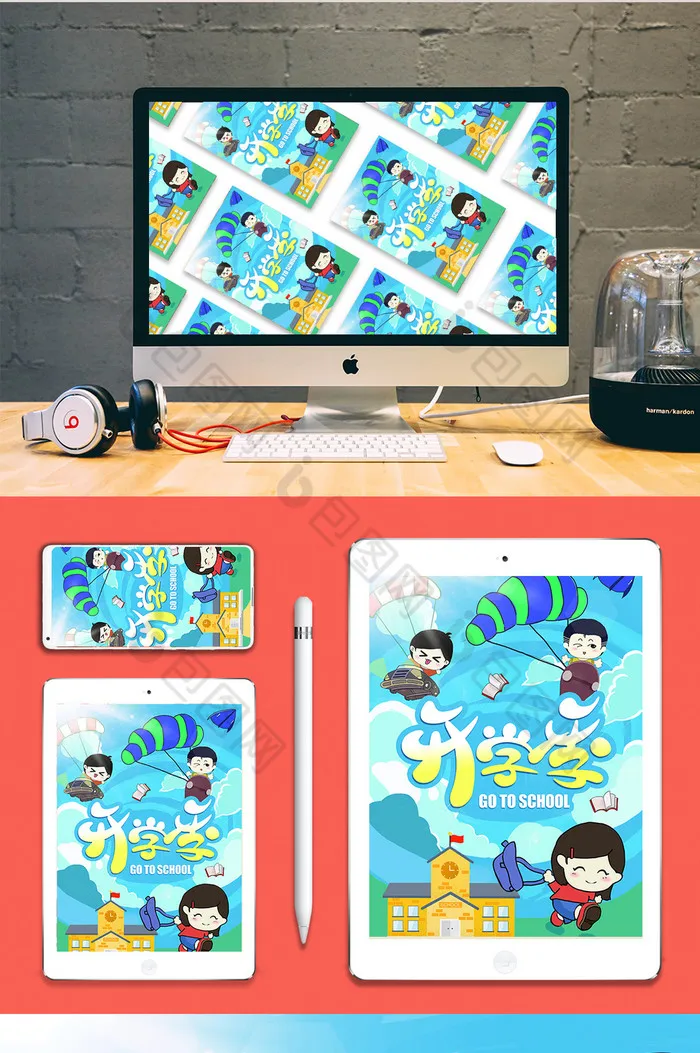 

Комплект из 4 шт. алюминиевых металлических ступиц для тормозных дисков для TRAXXAS 1/10 4-TEC Drift Ford Mustang, аксессуары