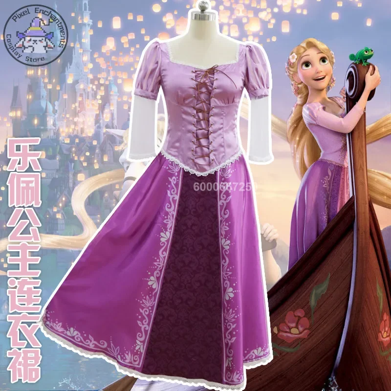 

Tangled Rapunzel Cosplay Costume Adult Kid Carnival Uniform Wig Anime Halloween Costumes For Women and Girls