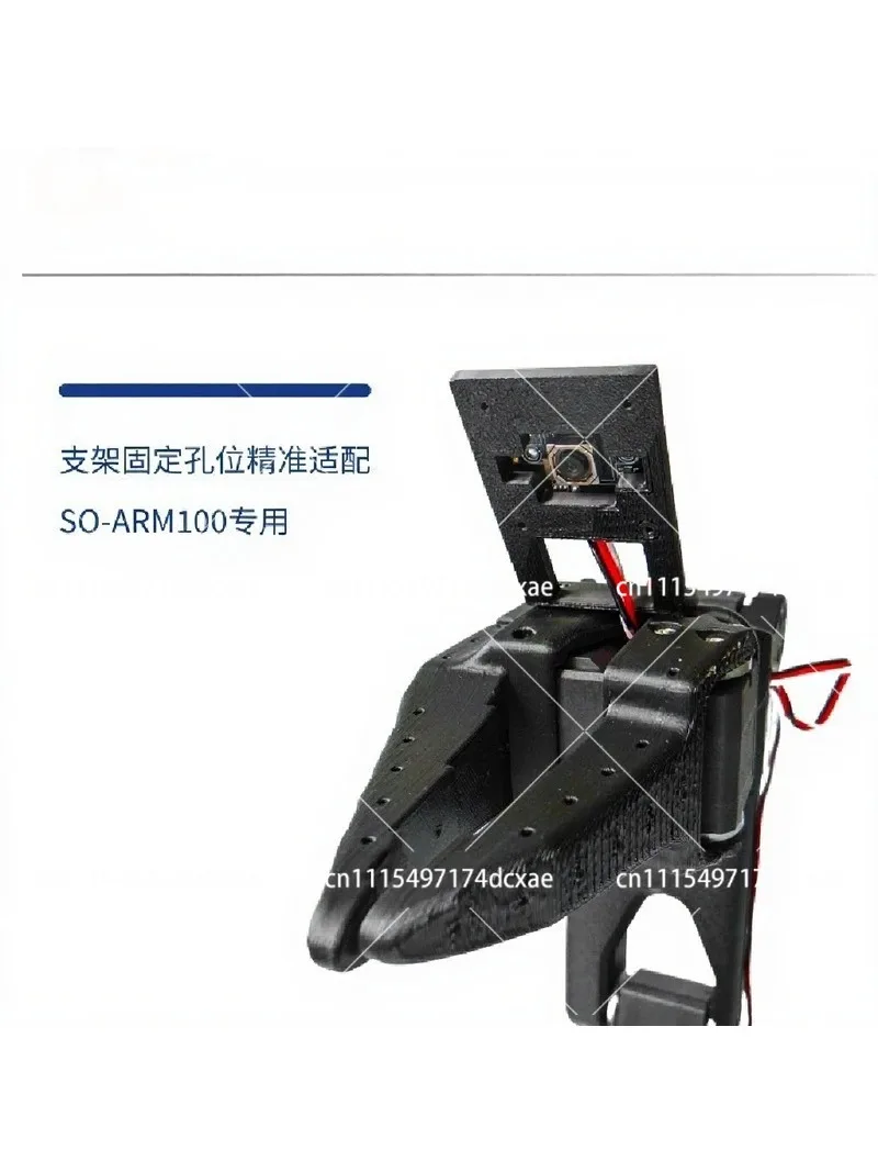 Intelligent Robotic Arm Training Kit with USB Wide-Angle 1080P Camera Mounted