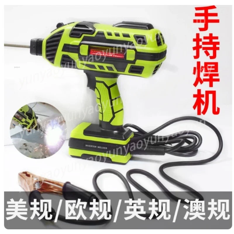 Portable Handheld Mini Integrated Welding Machine 110V 220V US EU Plug Household Light Industrial Arc Welder