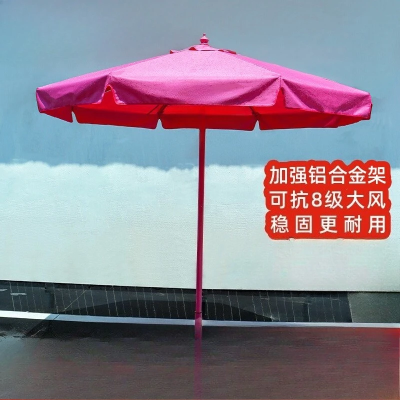 

Outdoor Parasol Rose Red Camp Central Pillar Umbrella Beach Sun Umbrella Outdoor Garden Garden Outdoor Umbrella