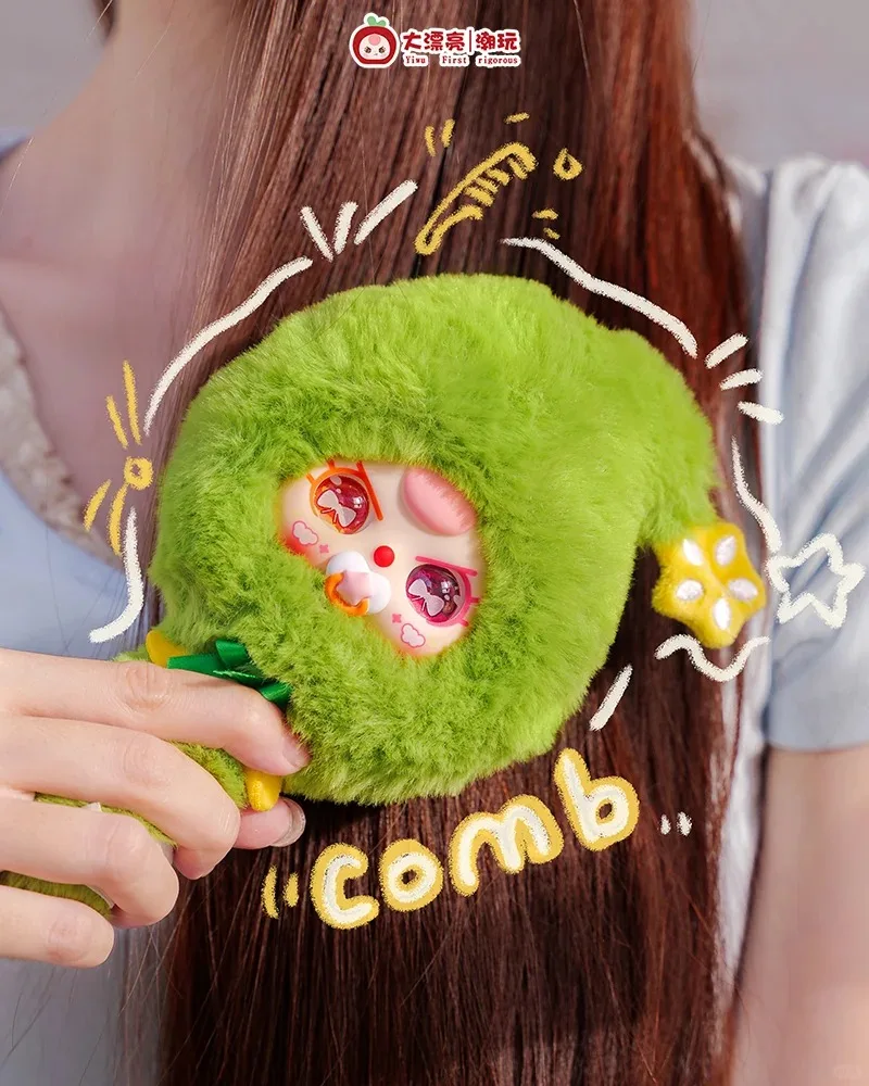 

Baby Three Beijing Limited Comb Your Hair Plush Series Blind Box Trendy Play Cute Daily Use Comb Collection Mystery Box Gift