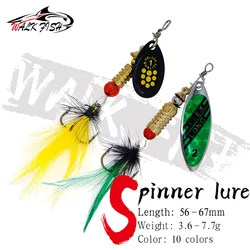 WALK FISH 1PCS Spinner Spoon Metal Bait Fishing Lure Wobblers CrankBaits Jig Shone Metal Sequin Trout metal jigging lure