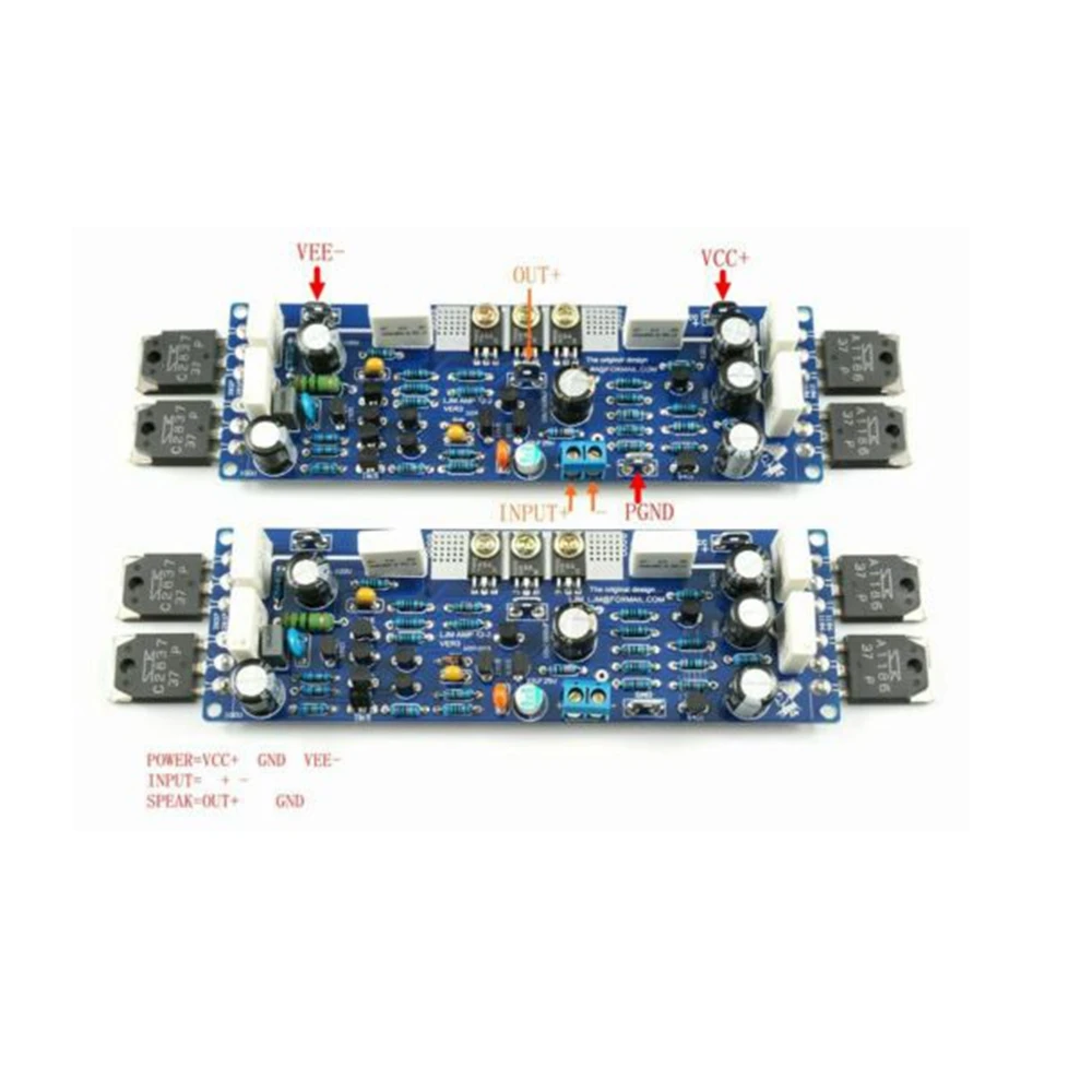 1pair LJM L12-2 Dual Power Amplifier Board Low Distortion Class AB AMP