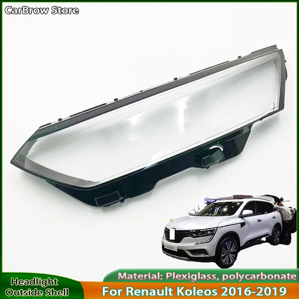 

Корпус фары из плексигласа для Renault Koleos 2016 2017 2018 2019, крышка передней фары, прозрачный абажур, абажур