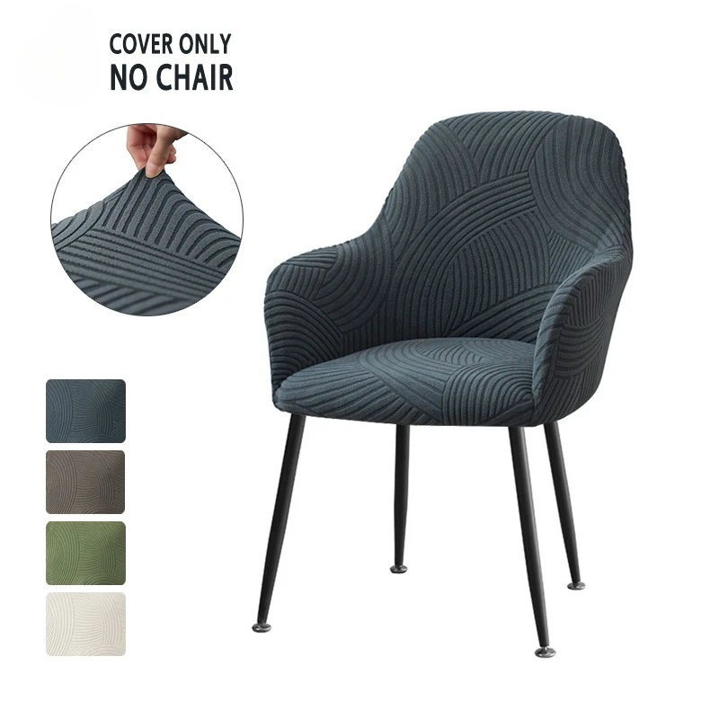 1/2pcs Bar High Armchair Covers Chair Cover Elastic Jacquard Chair Slipcover Makeup Chair Protector for Dining Room Wedding Home