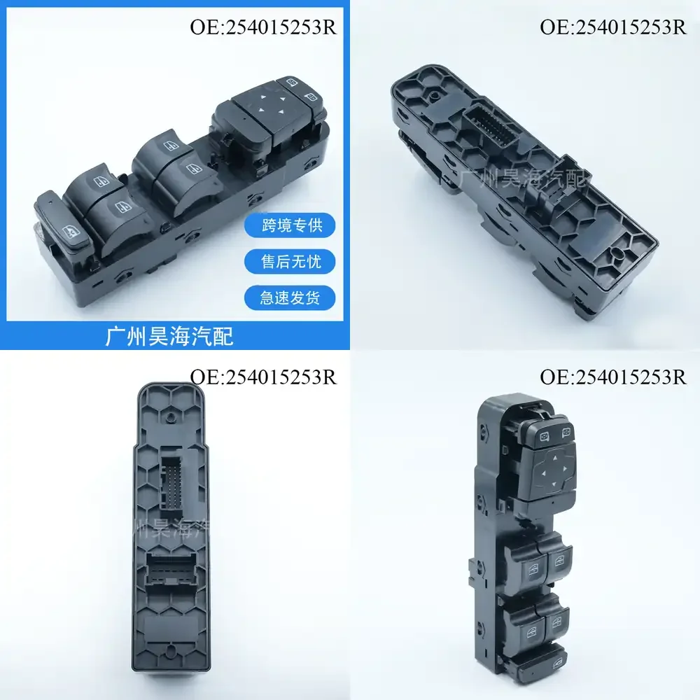 

Glass Window Lift Switch Assembly for Renault Megane 2015 2016 2017 2018 2019 2020 2021 2022 2023 Power Window Switch Car