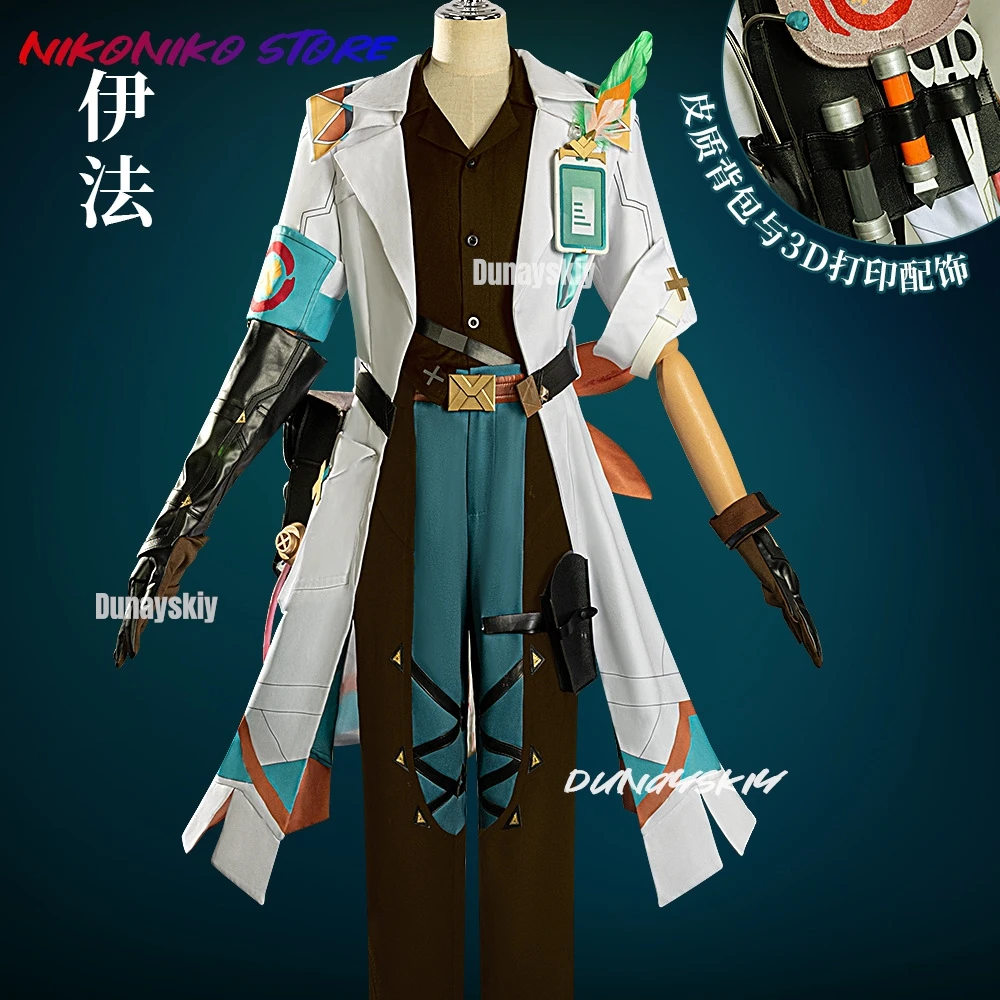 جينشين إمباكت إيفا أزياء تنكرية شعر مستعار معطف أبيض زي موحد قبعة حقيبة الدعائم مجموعة كاملة الرجال النساء الفتيات Tlalocan حفلة الهالوين