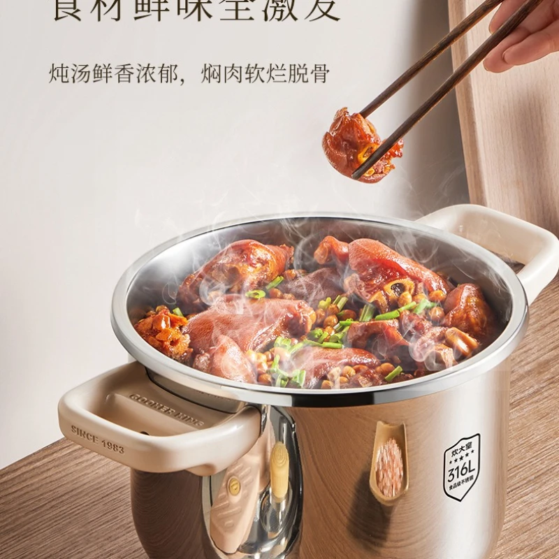 

Скороварка Cooking Emperor из нержавеющей стали 316L - Взрывозащищенная емкость супа