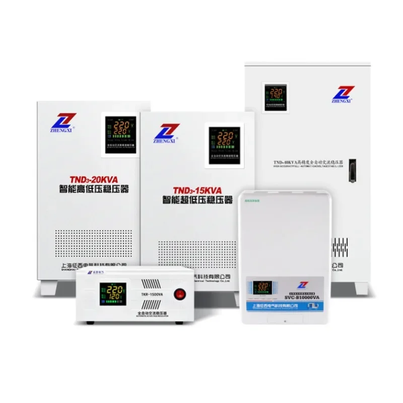 TND-5Kva/10Kva/15Kva Houseuse Single-phase Voltage Stabilizer 220V AC High Power Wall-mounted Automatic Voltage Stabilizer