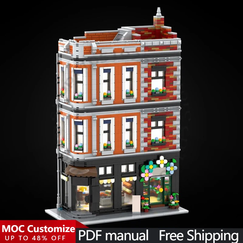 2452 PCS House Street Bakery & Flower Shop MOC Customize Modular Building Block Model Educational Simple DIY Holiday Toy Gifts