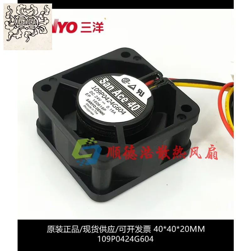 

Ltsf For SANYO DENKI 109P0424G604 DC 24V 0.15A 40x40x20mm 3-Wire Server Cooling Fan