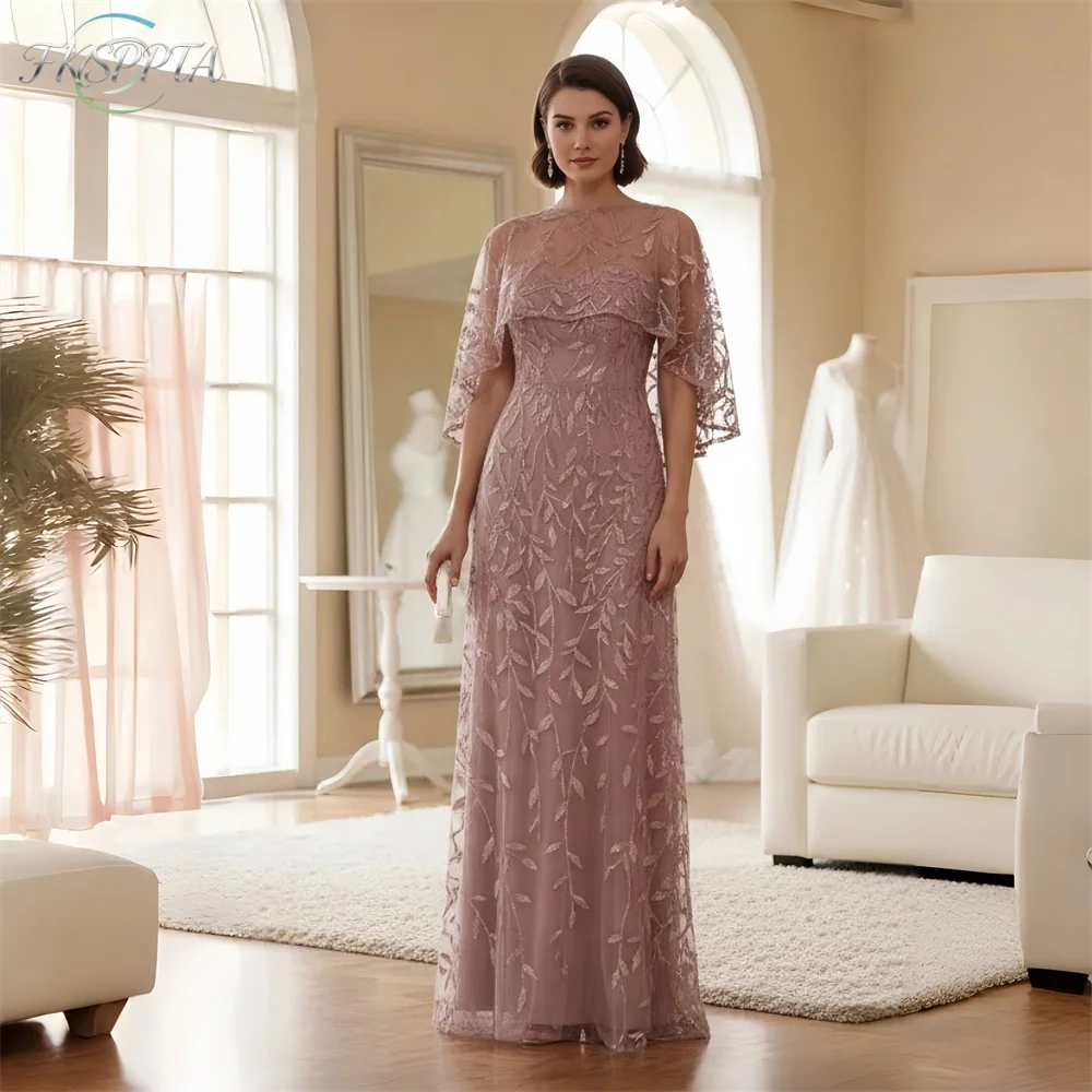 2026 Dusty Rose Long Elegant Mother Of The Bride Dresses For Party A Line Floor Length Chic Lace Bride Mother Gowns With Cloak