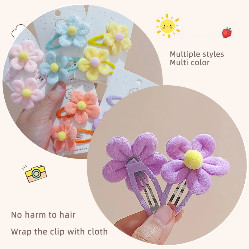 【2-Piece Set】Children's Cute Fabric Flower Pair Clip Hair Accessories Girl Hairpin Temperament Clip Baby Headdress Wholesale