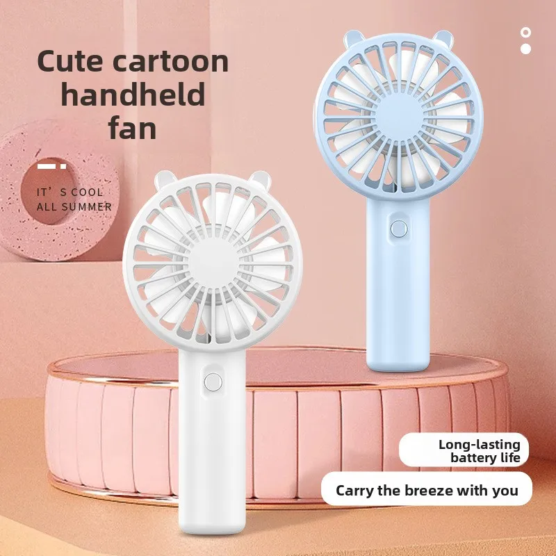 Mini USB Rechargeable Handheld Fan, Mute Portable Cooling Fan for Eyelash Makeup Desk Outdoor