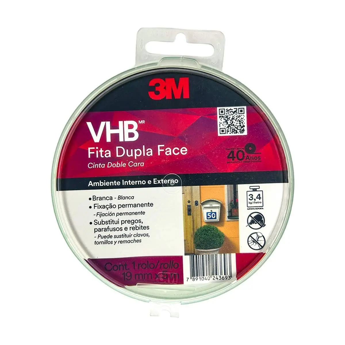 ig-110wf-double-sided-tape-19mm-x-5m-hb004543391