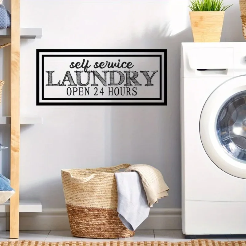 1PC Laundry Room Decor Wall Decal 