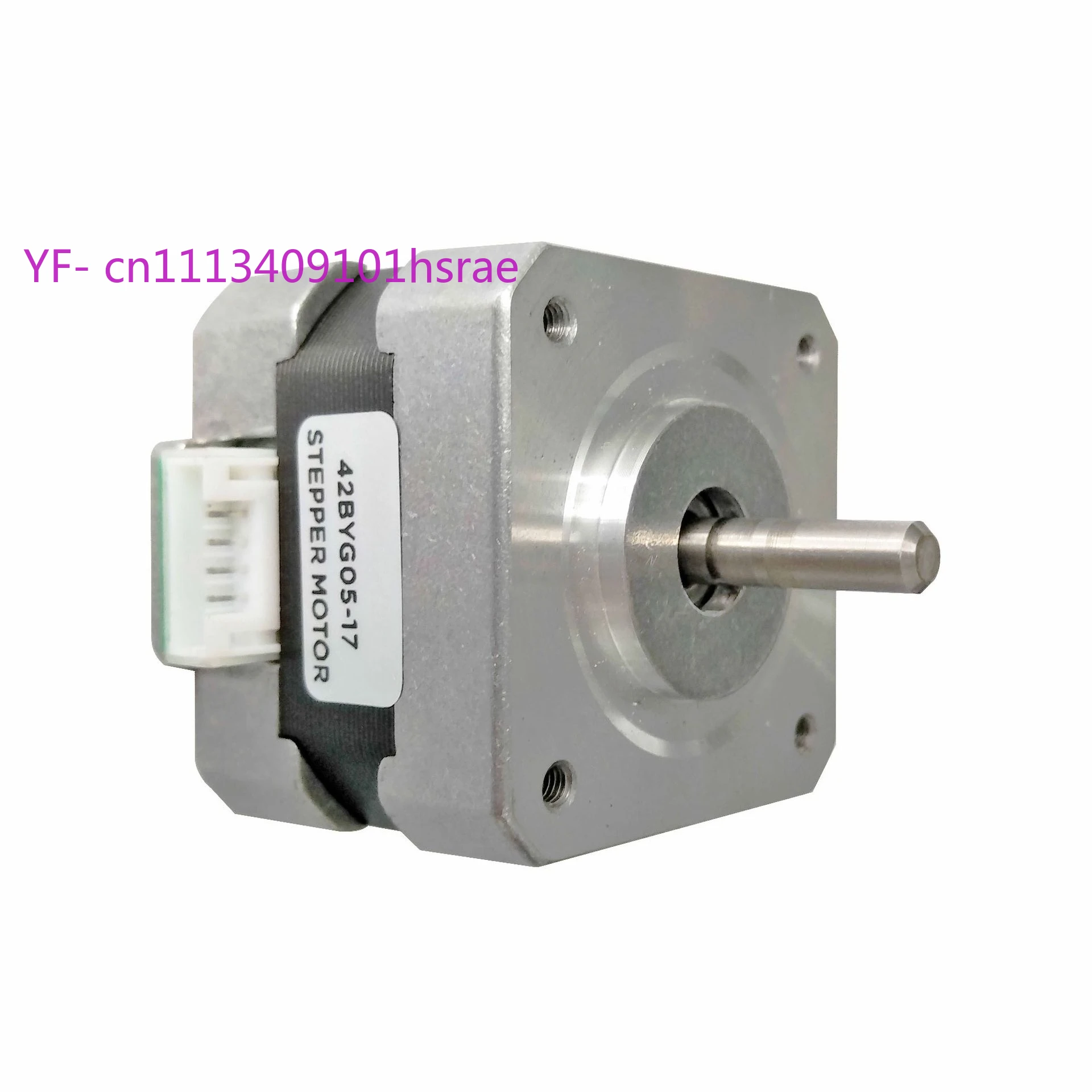 42BYG Stepping Motor for Laser Projector, Animation Lamp, Water Wave Light, Garden Lawn Tree Light