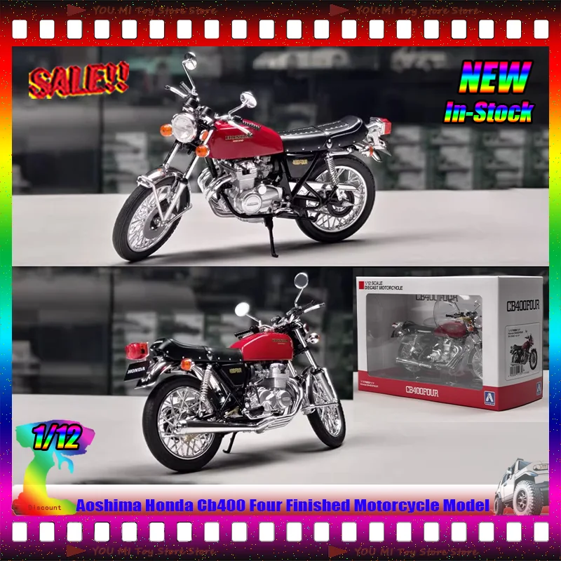 

Aoshima 1:12 Scale Honda Cb400 Four Alloy Resin Simulation Motorcycle Models Finished Custom Toys For Children Collectible Gifts