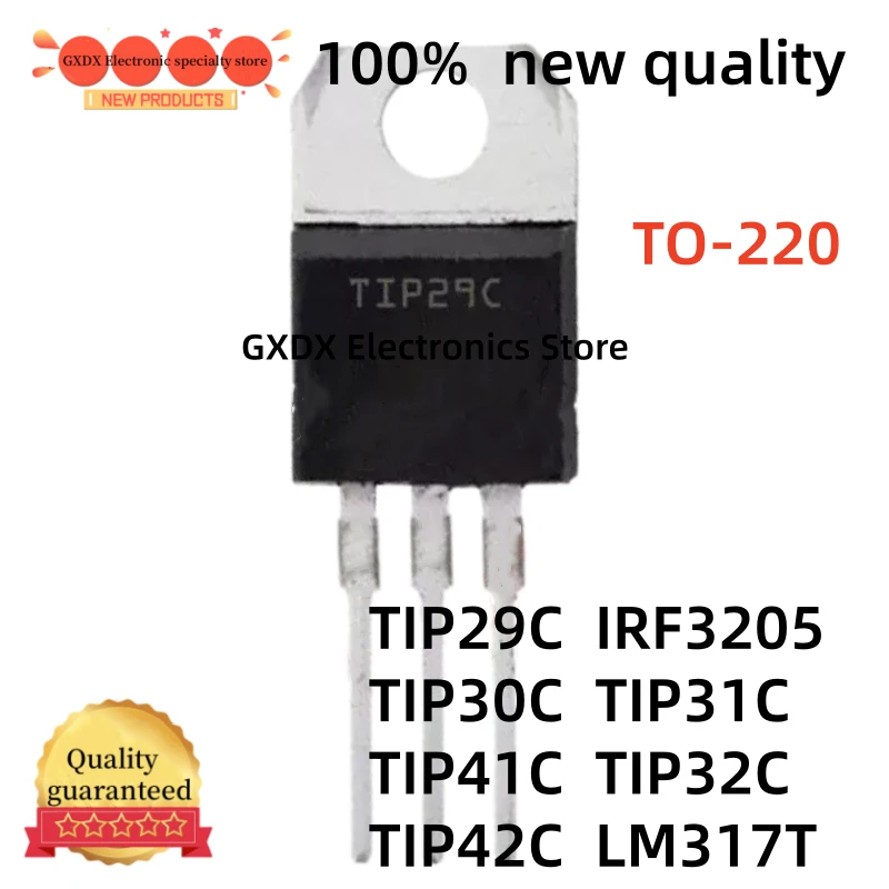 10-20-30Uds 100% new TIP29C TIP30C TIP31C IRF3205 TIP31 TIP32 TIP41 TIP42 TIP32C TIP41C TIP42C LM317T LM317 IRF3205PBF TO-220