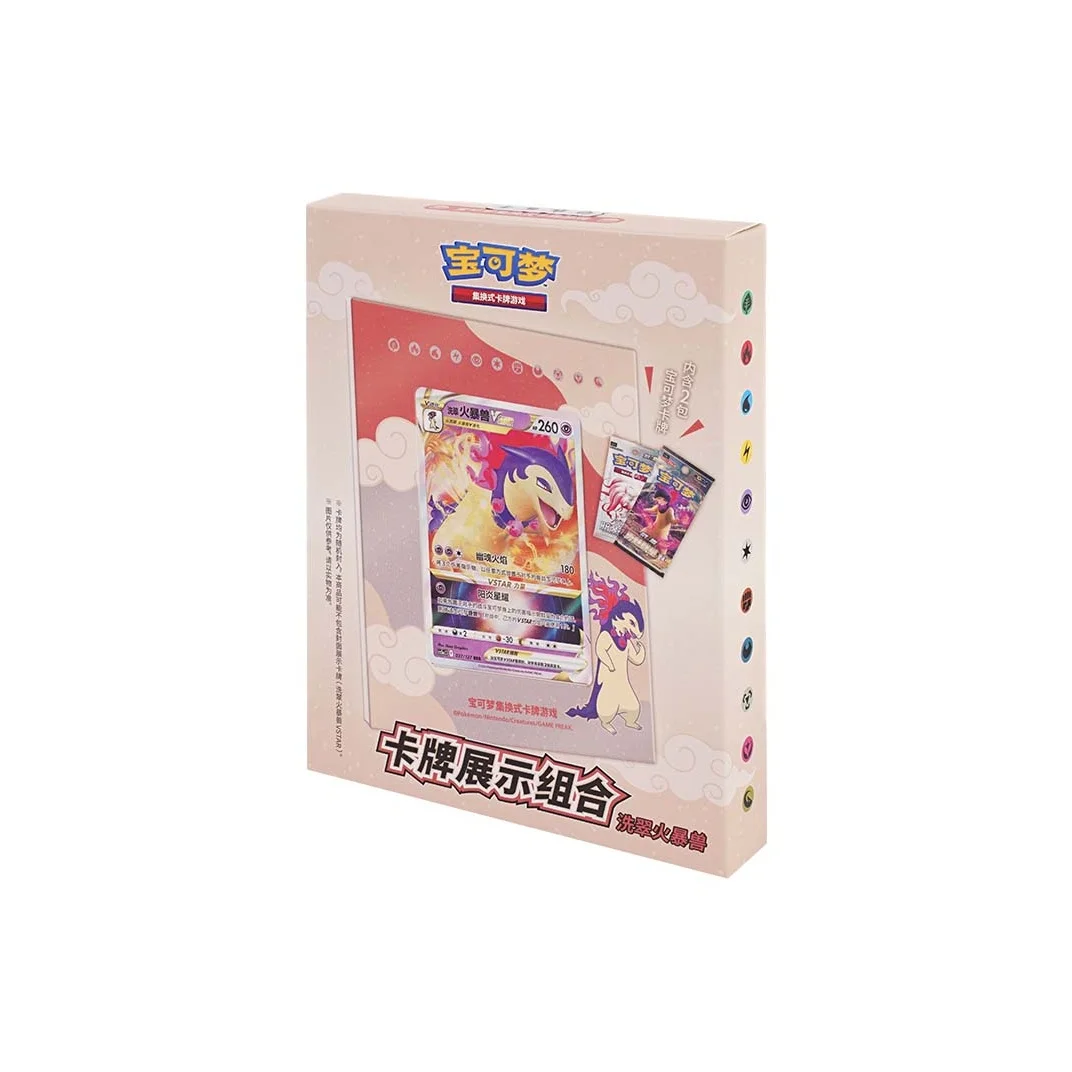cartes-pokemon-combinaison-Emeraude-pyroar-Edition-simplifiee-chinoise-cartes-de-combat-pkmz-sc134-boite-complete-pkmz-sc134