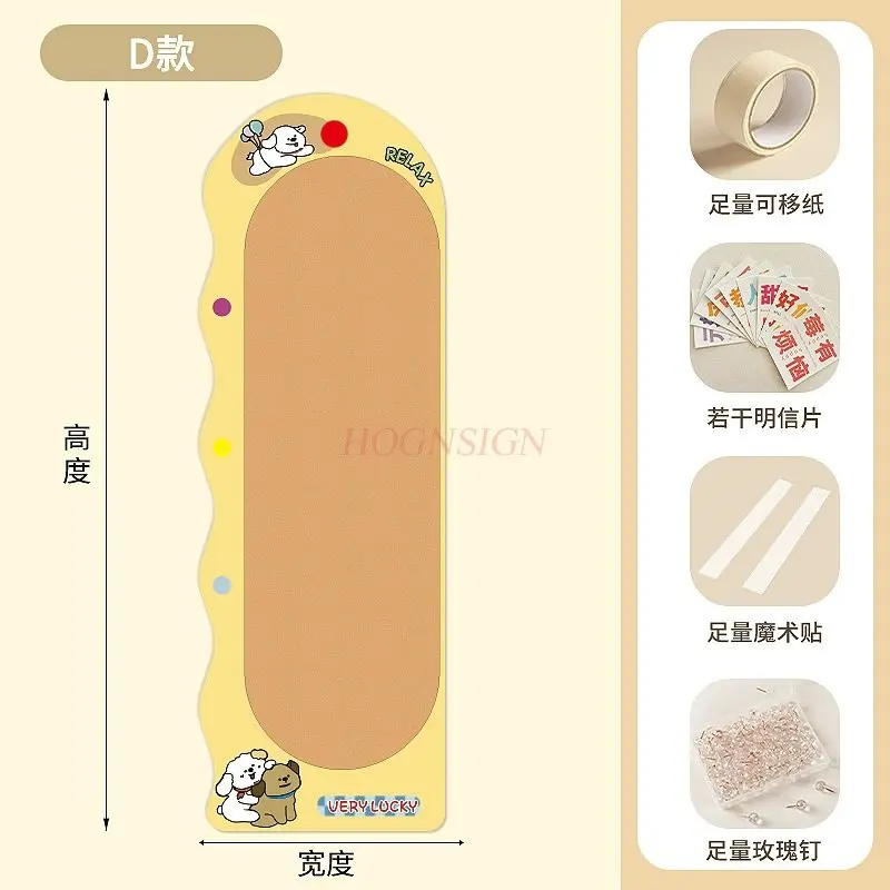 1 قطعة صور جدار ورأى مجلس ملصقات جدار غرفة الأطفال الجدار الديكور خلفية الفلين رسالة المجلس #4