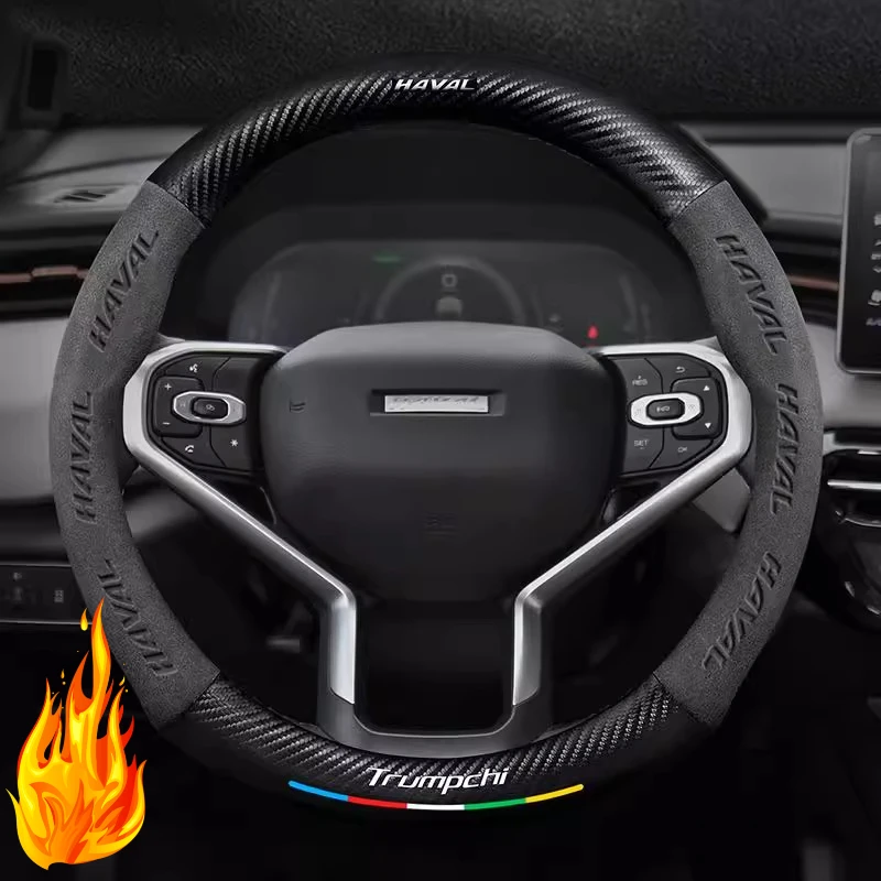 

Leather Car Steering Wheel Cover for GWM Haval H9 H6 2022 2023 2024 2025 2026 Interior Accessories