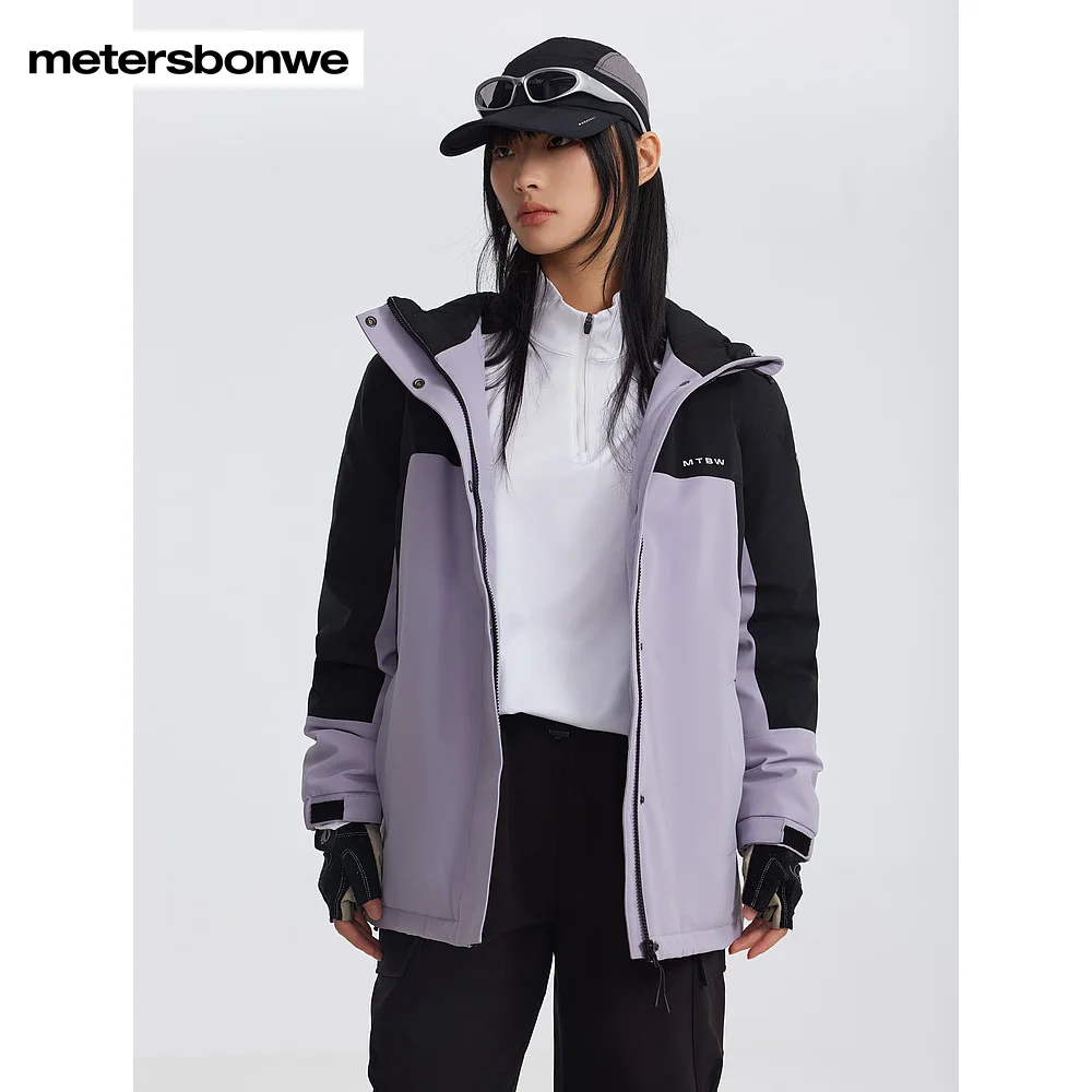 Metersbonwe-Women's Waterproof Down Parker Coats Color Clash Hooded Jackets Loose Windproof Oil Proof Warm Wear Winter