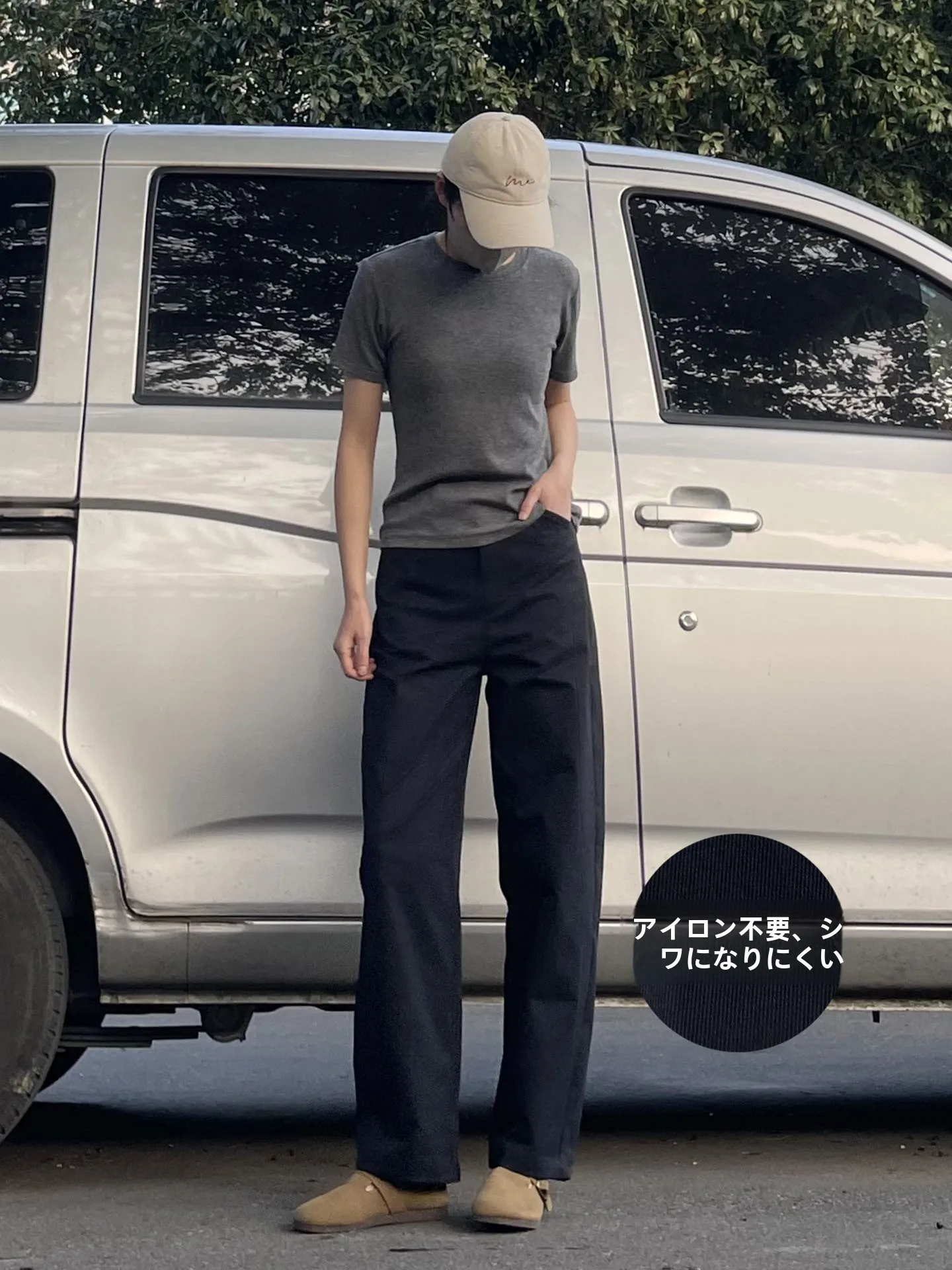 

Брюки женские Left Hand Diary 2026 Spring New Slimming Scythe, повседневные, прямого кроя, нейтральные, не требующие глажки