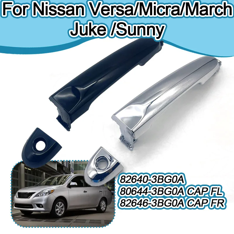 

Для Nissan Versa, Micra, March, Juke, Sunny: Наружная дверная ручка, черное гальваническое покрытие, 82640-3BG0A, 80644-3BG0A, 82646-3BG0A