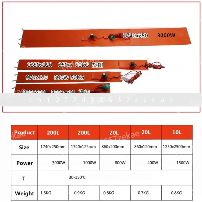 

Heating plate Electric heating ring Liquefied gas tank Chemical industry 200 Heating sleeve