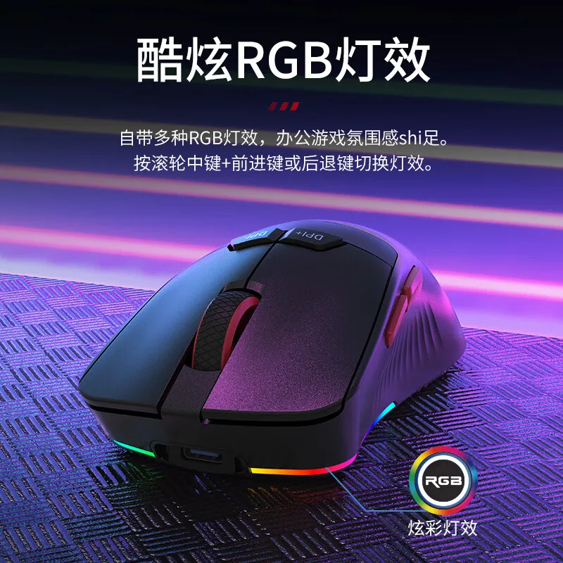 Imagem -04 - Acer Omw113 Mouse Gamer sem Fio Leve Receptor 8k Teclas Programável Pixart3395 Ergonômico Office Gaming Mouse Modos