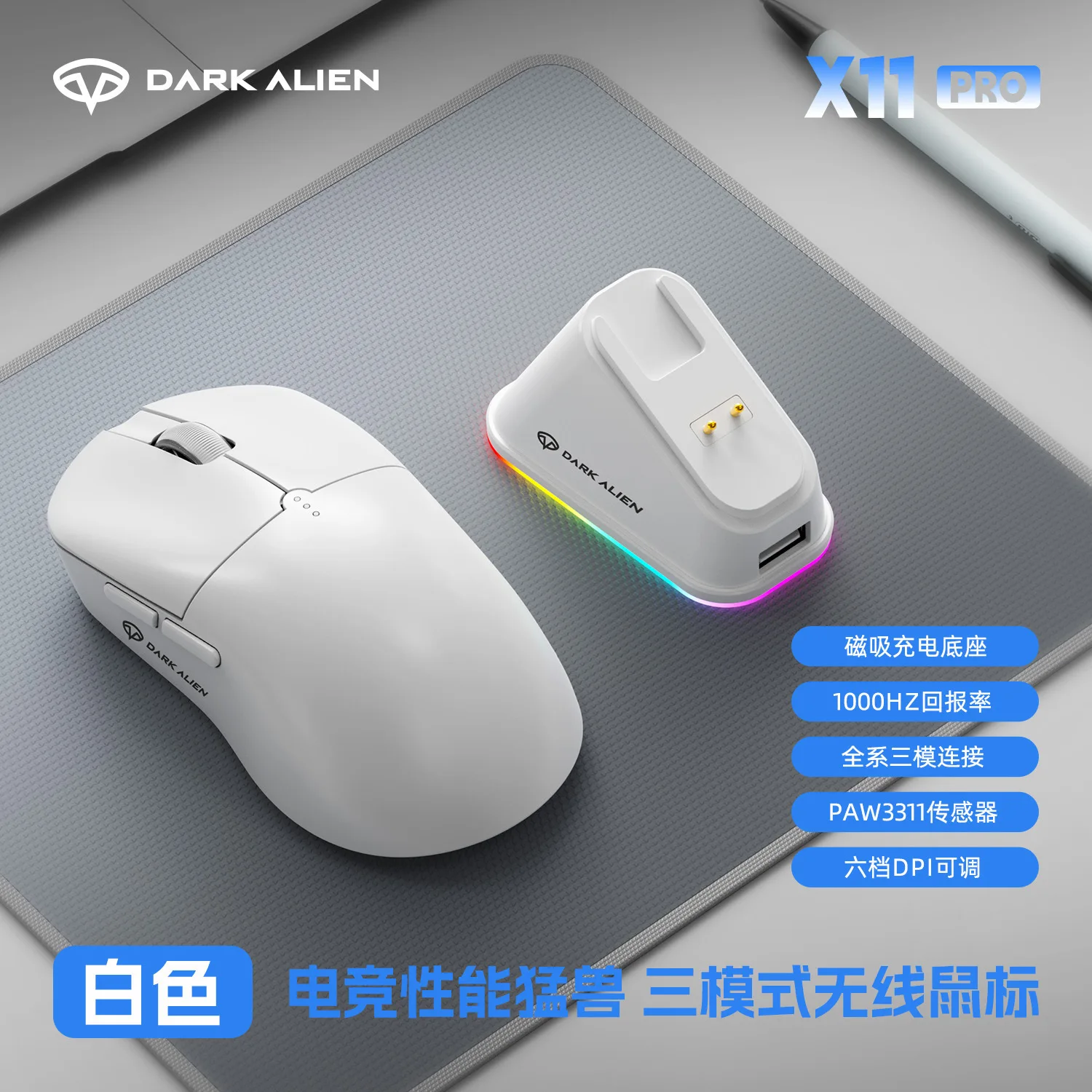 Rechargeable Tri Mode Wireless Bluetooth Gaming Mouse 1000Hz Polling Rate Ergonomic Esports Mouse for Office PC Laptop Gaming
