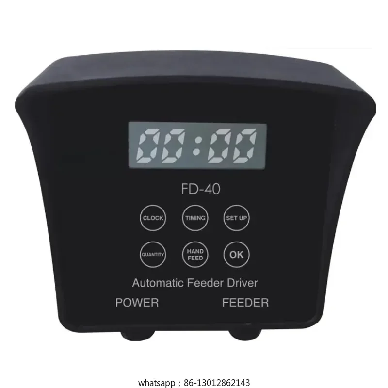 Fish Pond Large Cap… - image