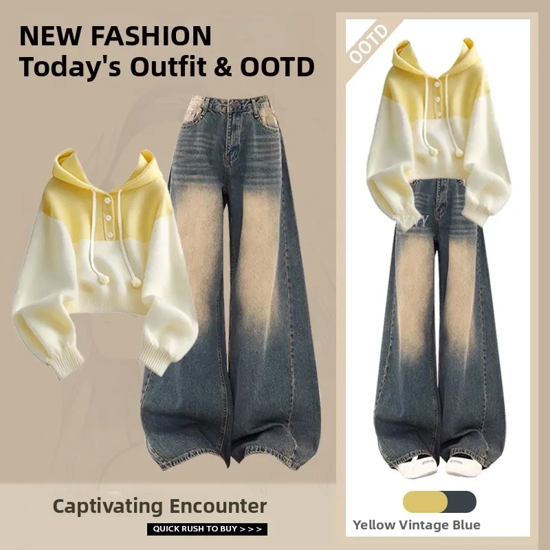 

Autumn Winter Women's Long Sleeve Hoodie Top High Waist Loose Jeans Two Piece Set Fashionable Casual Comfortable Denim Outfit