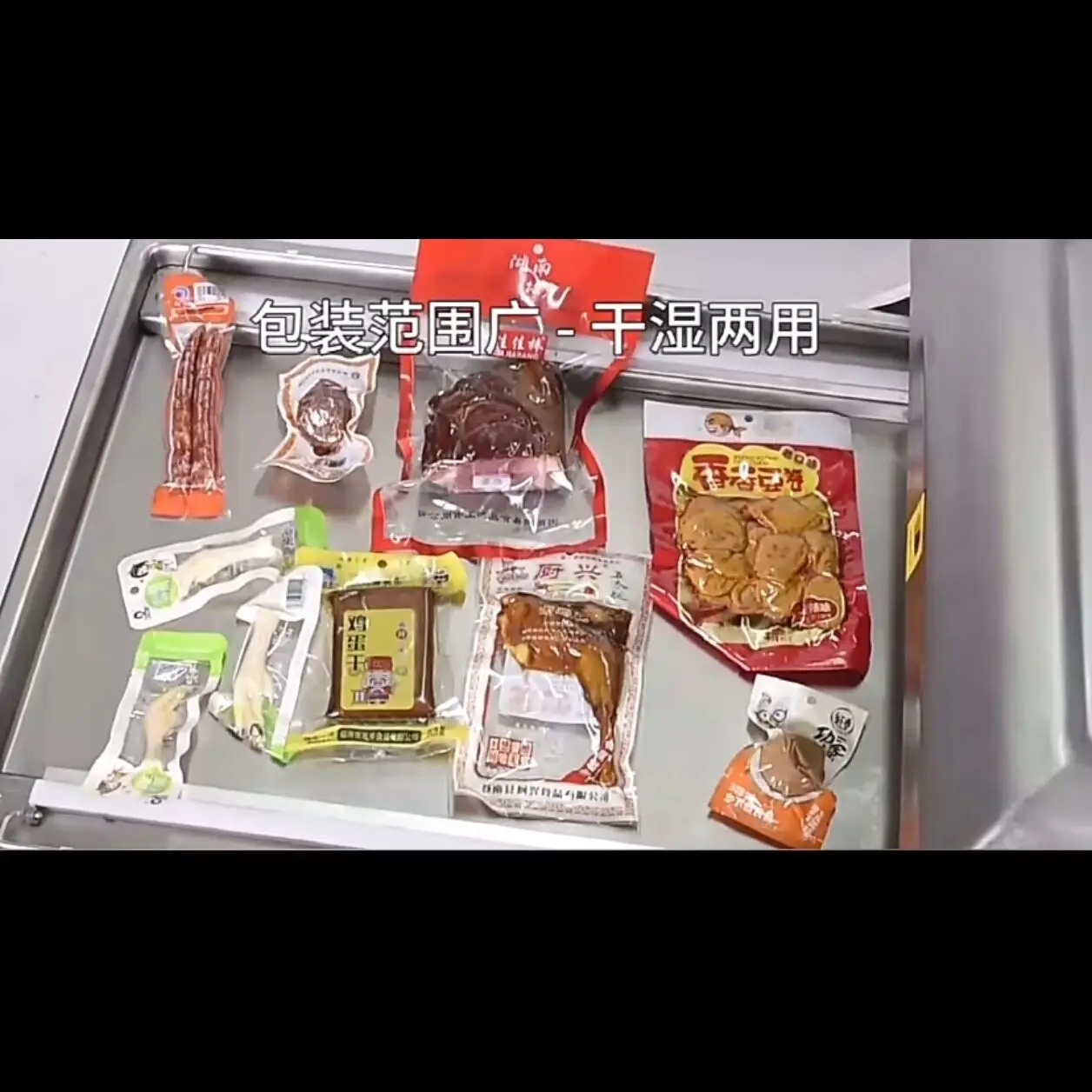 

Food Vacuum Packing Machine Commercial Vacuum Sealer DZ-400/2S Kitchen Meat Bag Packaging Food Saver Sealing Machine