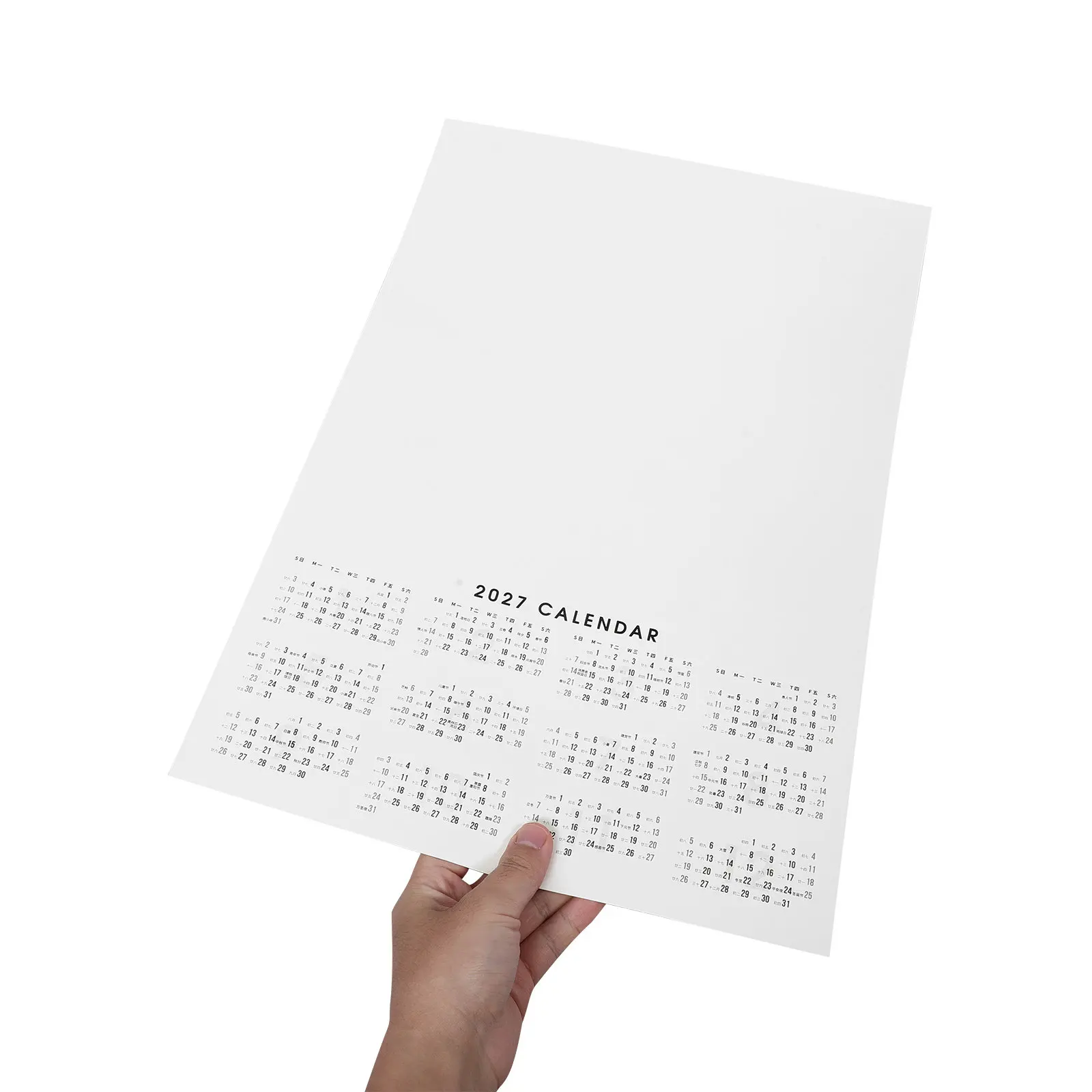 3Pcs Dark A3 Yearly Wall Calendar Blank DIY Planner Writable Dry Erase Sticker for Home Office Classroom Wall Calendar Dry Erase