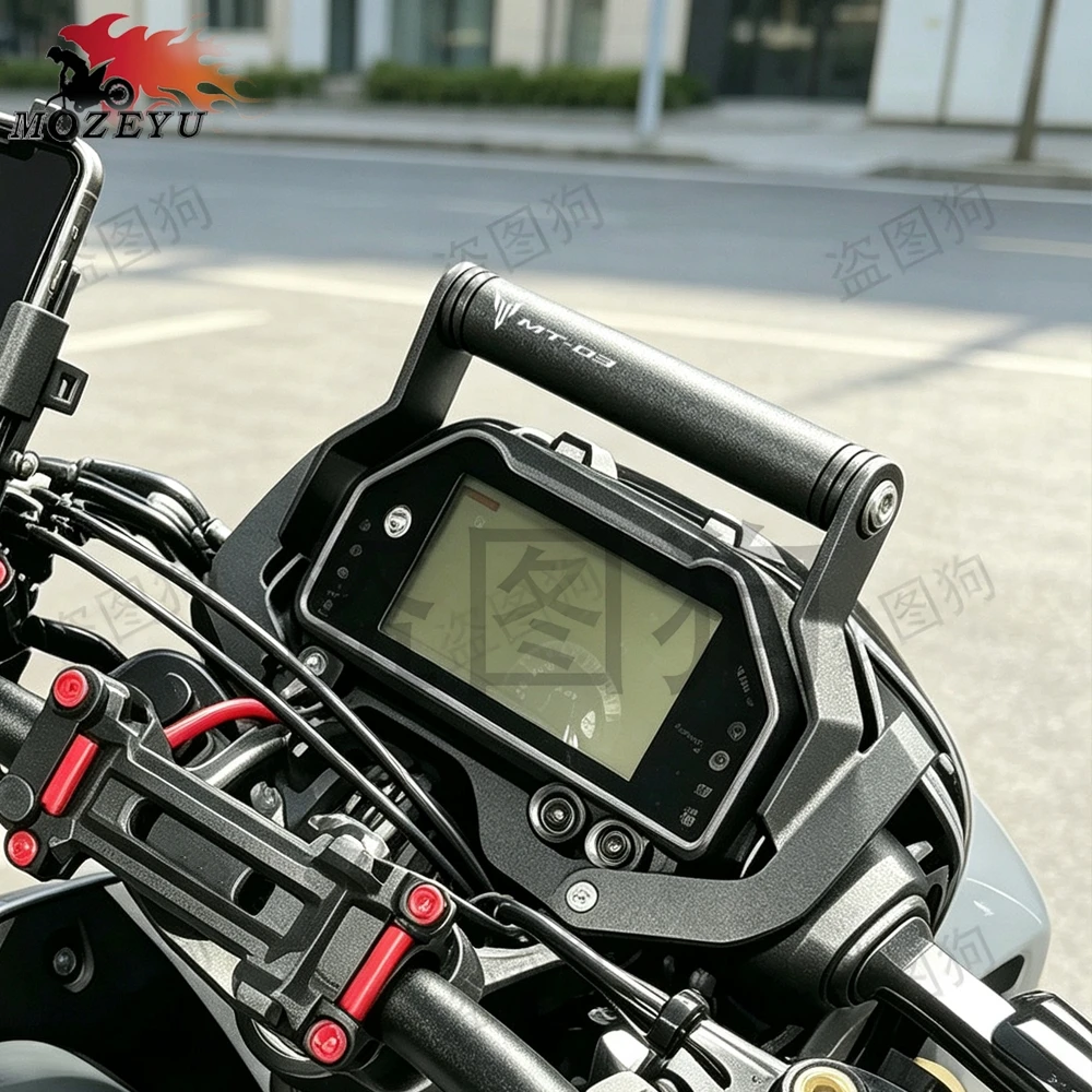 FOR YAMAHA MT-03 MT-25 2020-2027 Windshield Navigation Extension Bracket Instrument GPS Mount Bar Phone Holder Stand MT03 MT25
