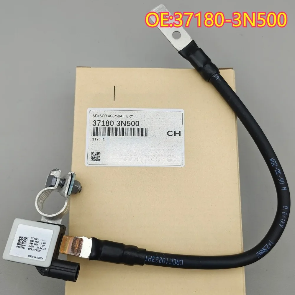 

High quality New For 37180-3N500 New Battery Negative Sensor Cable FitsFor 2010-15 Hyundai Equus 2008-14Genesis