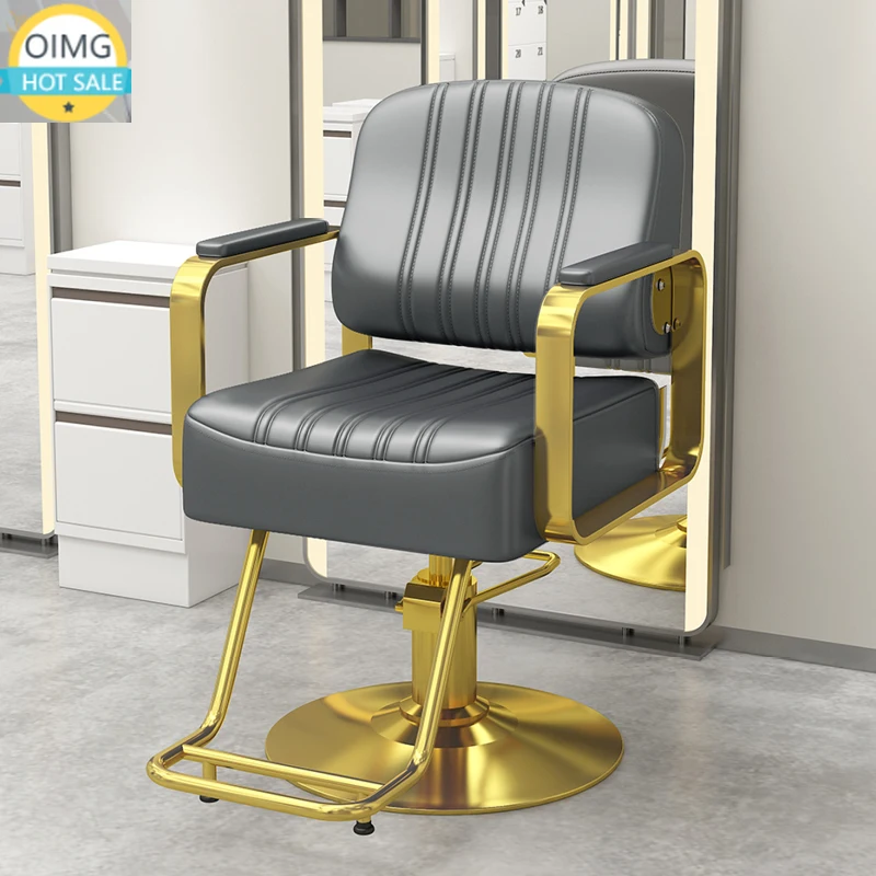 Heavy-Duty Hydraulic Barber Chair Ergonomic Seat Salon Chair Hair Cutting Studio Beauty Space Chaise De Coiffure Salon Furniture