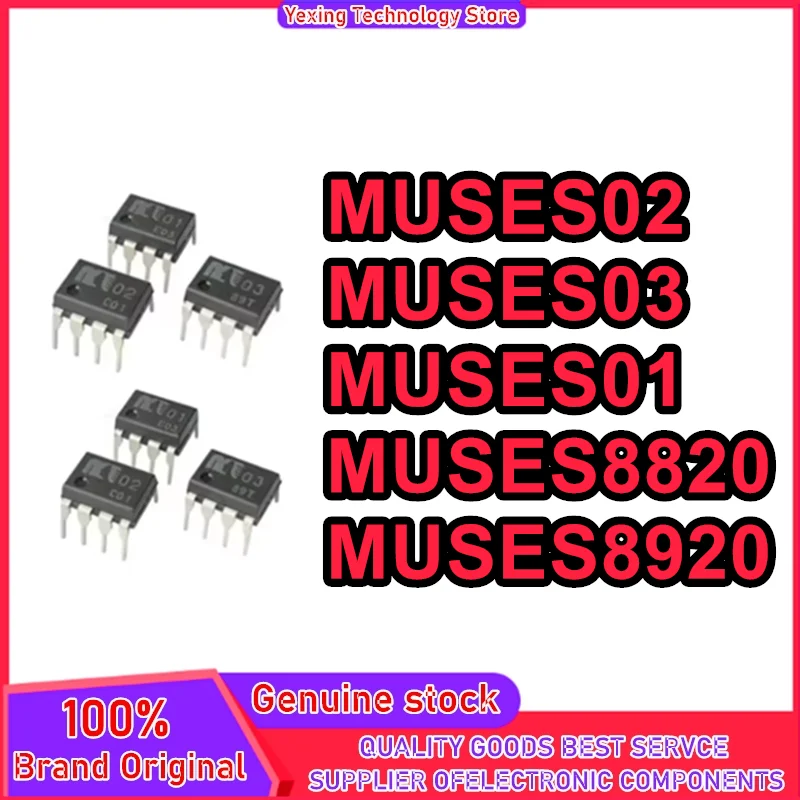 MUSES01 MUSES02 MUSES03 MUSES8820 MUSES8920 DIP-8 New and Original in Stock