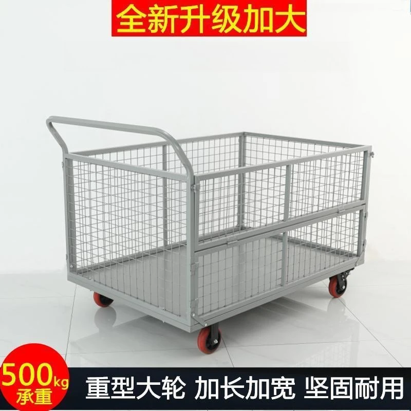 Fence cart folding pull truck room with frame multi-function stall trolley express warehouse handling turnover truck