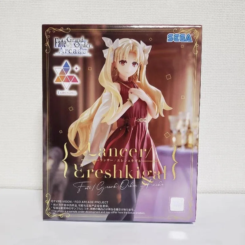 متوفر "شخصية جائزة SEGA FuRyu FGO الرسمية اليابانية - قطعة عرض عصرية قابلة للجمع من الطلب الكبير/الطلب الكبير #5