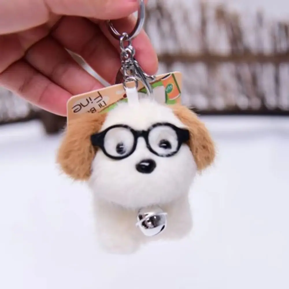 LLavero de peluche de cachorro de dibujos animados, mochila, colgante de felpa, perro vítreo, bonito llavero de perro relleno, regalo Kawaii encantador para niñas, 1 Uds.