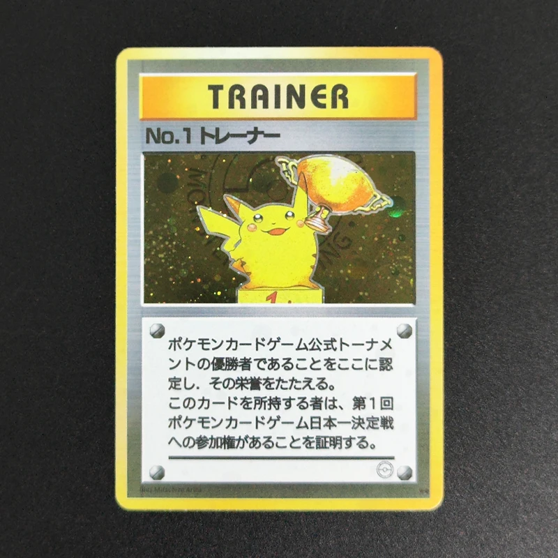 لتقوم بها بنفسك الوكيل الذاتي PTCG اليابانية المصور بيكاتشو مروحة الفن المدرب الكأس سلسلة بيكاتشو هواية جمع بطاقة لعبة