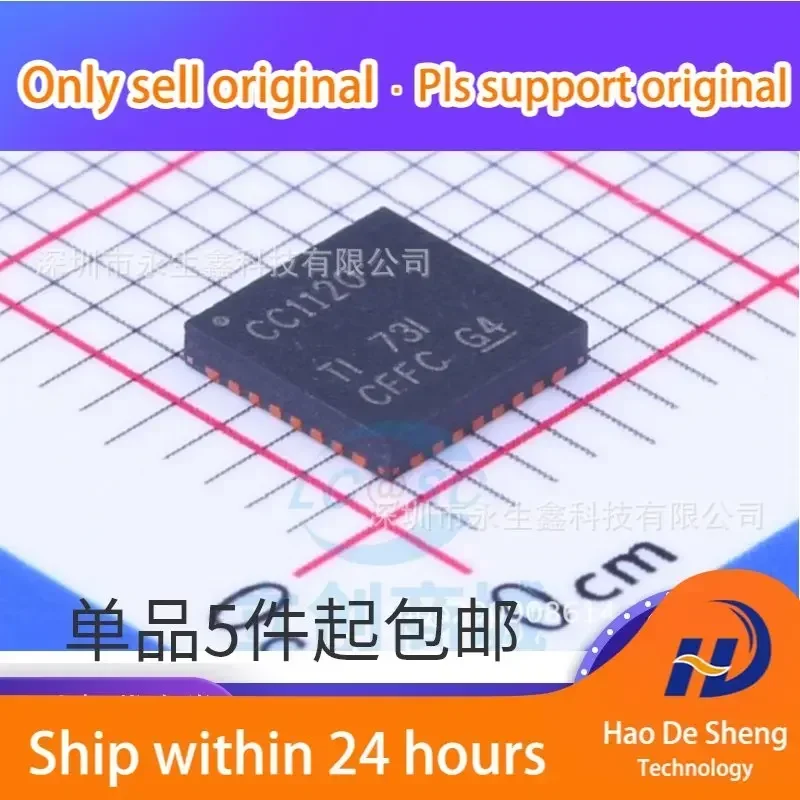 10PCS/LOT CC1120RHBR CC1120RHB CC1120 VQFN32 Buffer and Line Drive New Original In Stock
