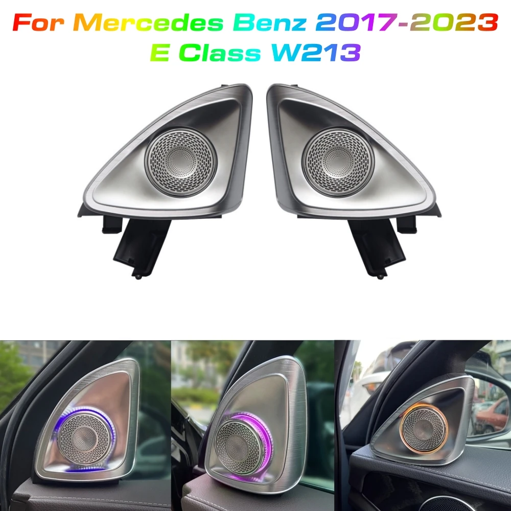 ‌For Mercedes Benz 2017-2023 E Class W213 4D Rotary LED Tweeter Speaker with Ambient Light – Car Interior Atmosphere Lamp Kit